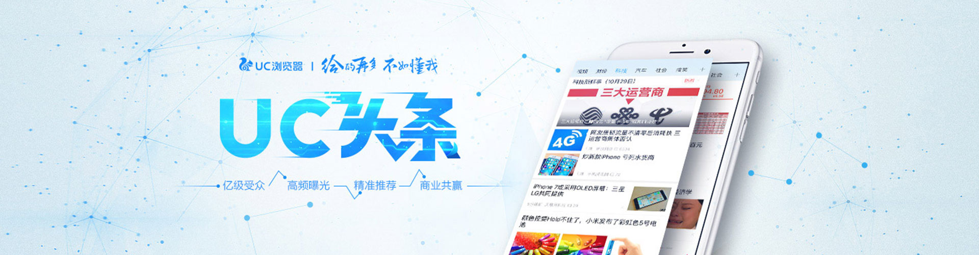 贞丰竞价端口开户