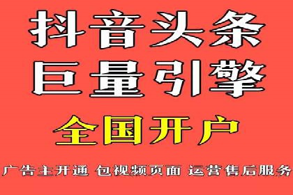 旅游景点SEM推广：吸引更多游客的技巧