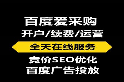 成功案例揭秘：如何利用信息流广告提升品牌影响力
